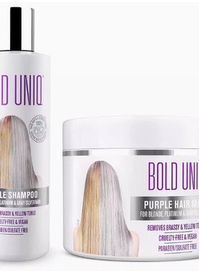 Bold Uniq Purple Shampoo & Mask Bundle. Eliminates Brassy Ye