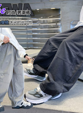 男童大童男裤春秋季小学生弯刀工装裤美式宽松直筒哈伦裤百搭休闲
