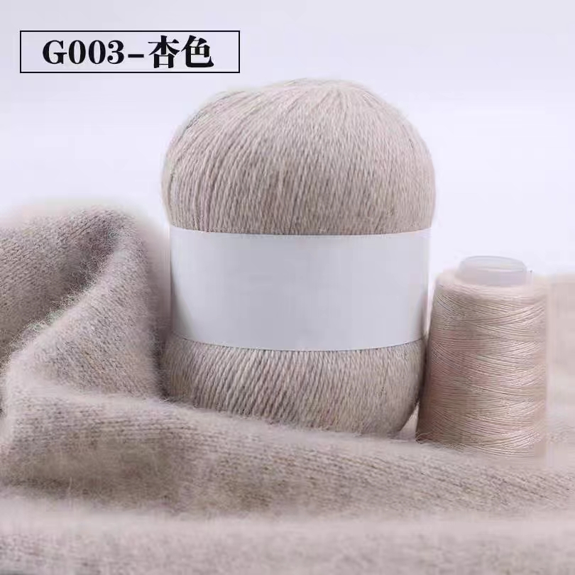 正品羊绒线手编中粗羊毛线66纯正山羊绒工厂尾货库存零线特价批发