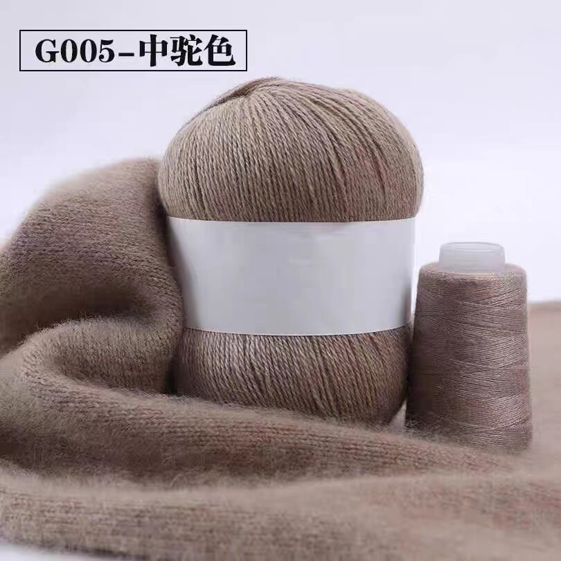 正品羊绒毛线山羊绒 24支3股手编机织线6+6处理特价羊绒线毛