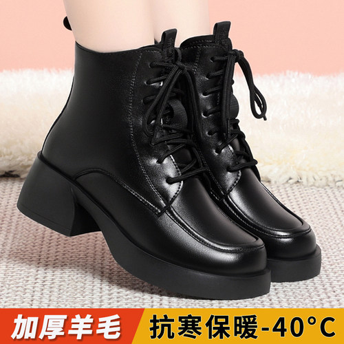 真皮马丁靴女短靴棉鞋羊皮毛一体