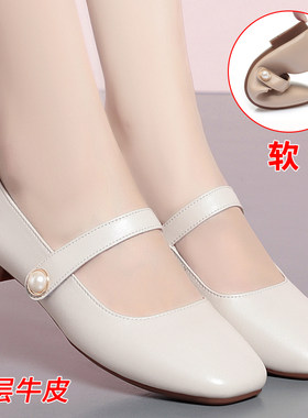 小皮鞋女平底真皮玛丽珍软皮软底