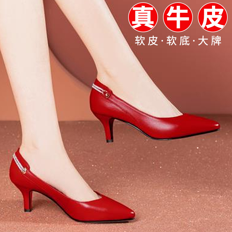 红色皮鞋女真皮尖头单鞋中跟红鞋