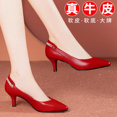 红色皮鞋女真皮尖头单鞋中跟红鞋