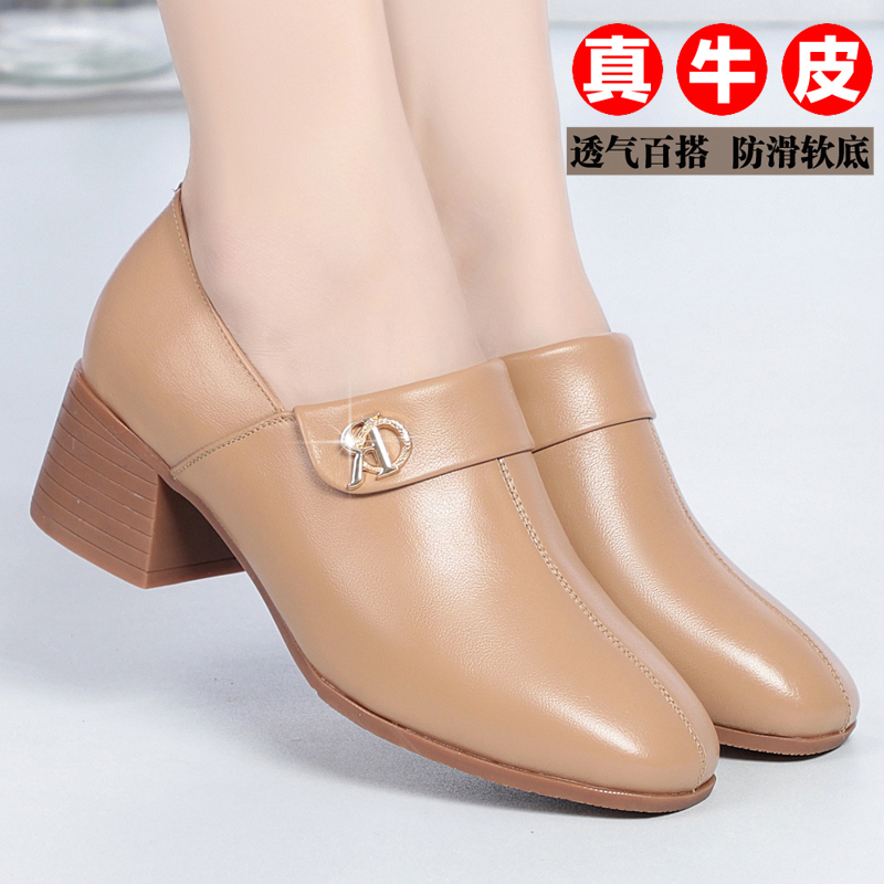 头层牛皮妈妈鞋真皮软底软面女鞋
