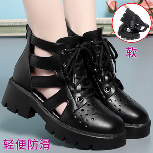 洞洞鞋 高跟厚底女士高帮罗马凉鞋 子真皮包头凉皮鞋 夏镂空女鞋 女款