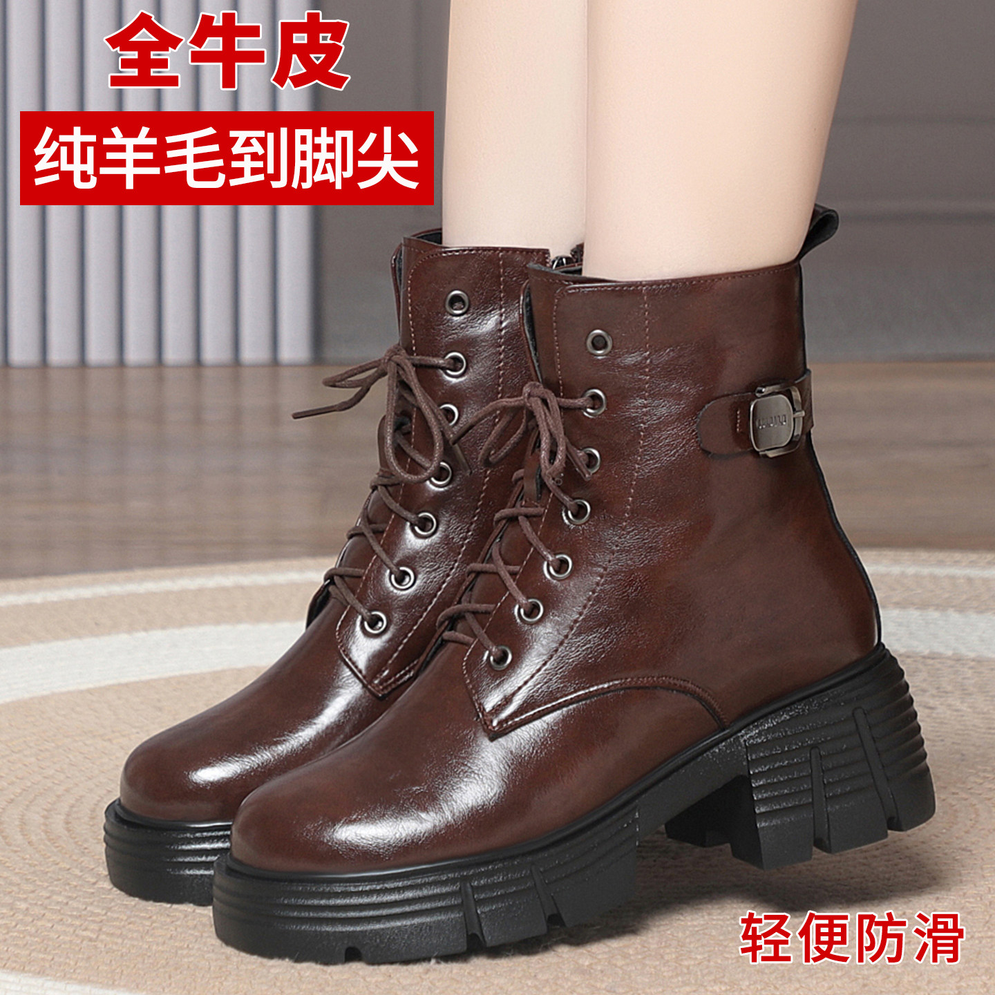 增高厚底马丁靴女款冬季女鞋加绒加厚大棉鞋羊毛真皮女靴子雪地靴