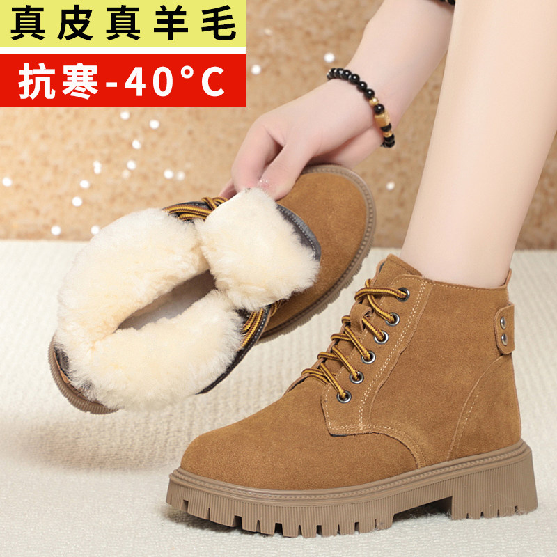 马丁靴女棉鞋加绒加厚磨砂雪地靴