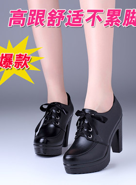 粗跟厚底系带加绒显瘦深口单鞋女