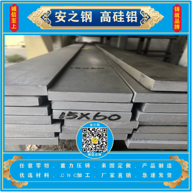 塑料模具开模定制注塑透明制品abs注塑件医疗精密塑胶模注塑产品