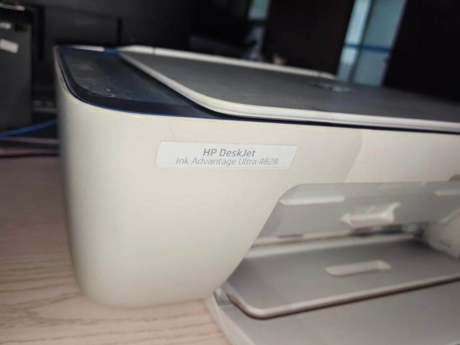 4月23日巴中市科技公司打印机（lenovo)m74001个）网络拍卖公告