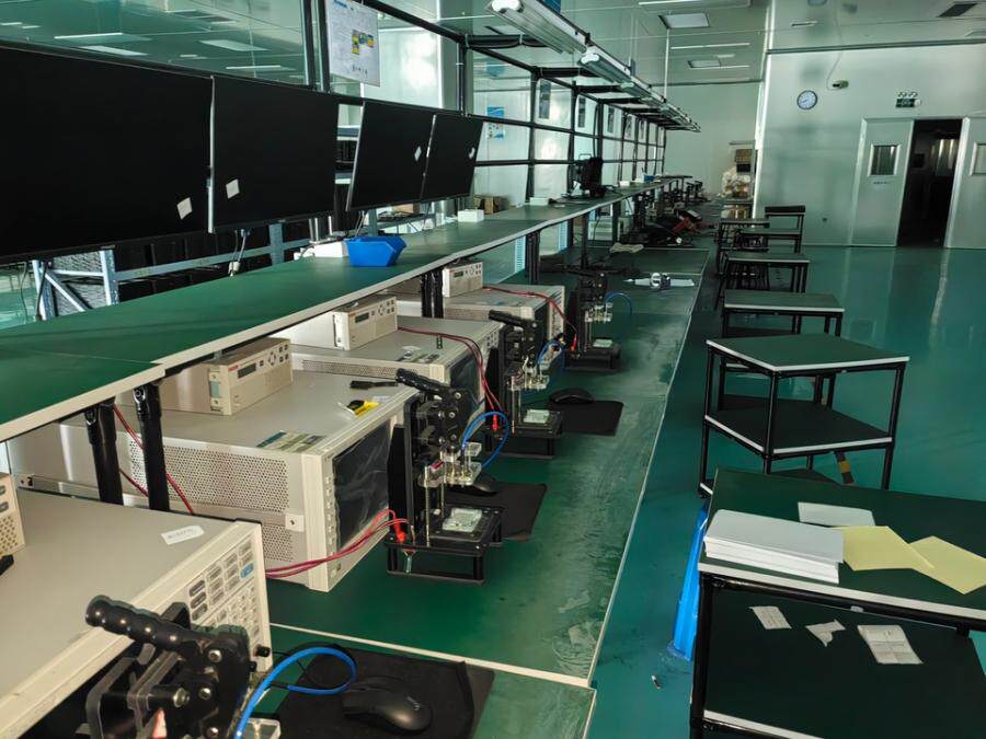 4月23日巴中市科技公司检测车间独立凳子14个网络拍卖公告