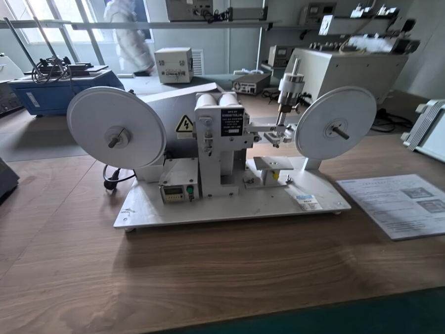 4月23日巴中市科技公司RCA（纸带摩擦仪）1个网络拍卖公告