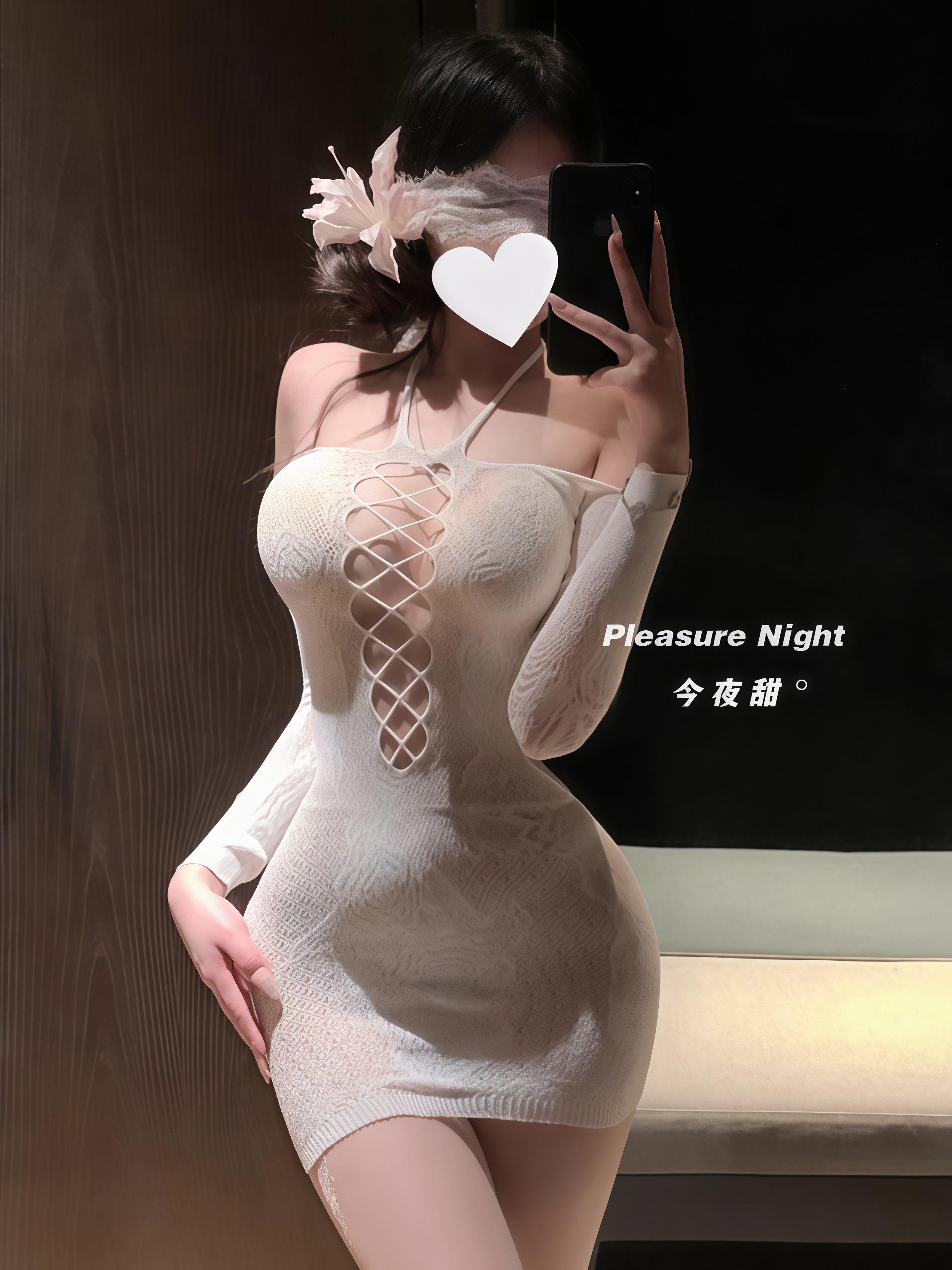 情迷时分*情调趣味qqny内衣性感镂空连体网衣露肩透视御姐包臀裙