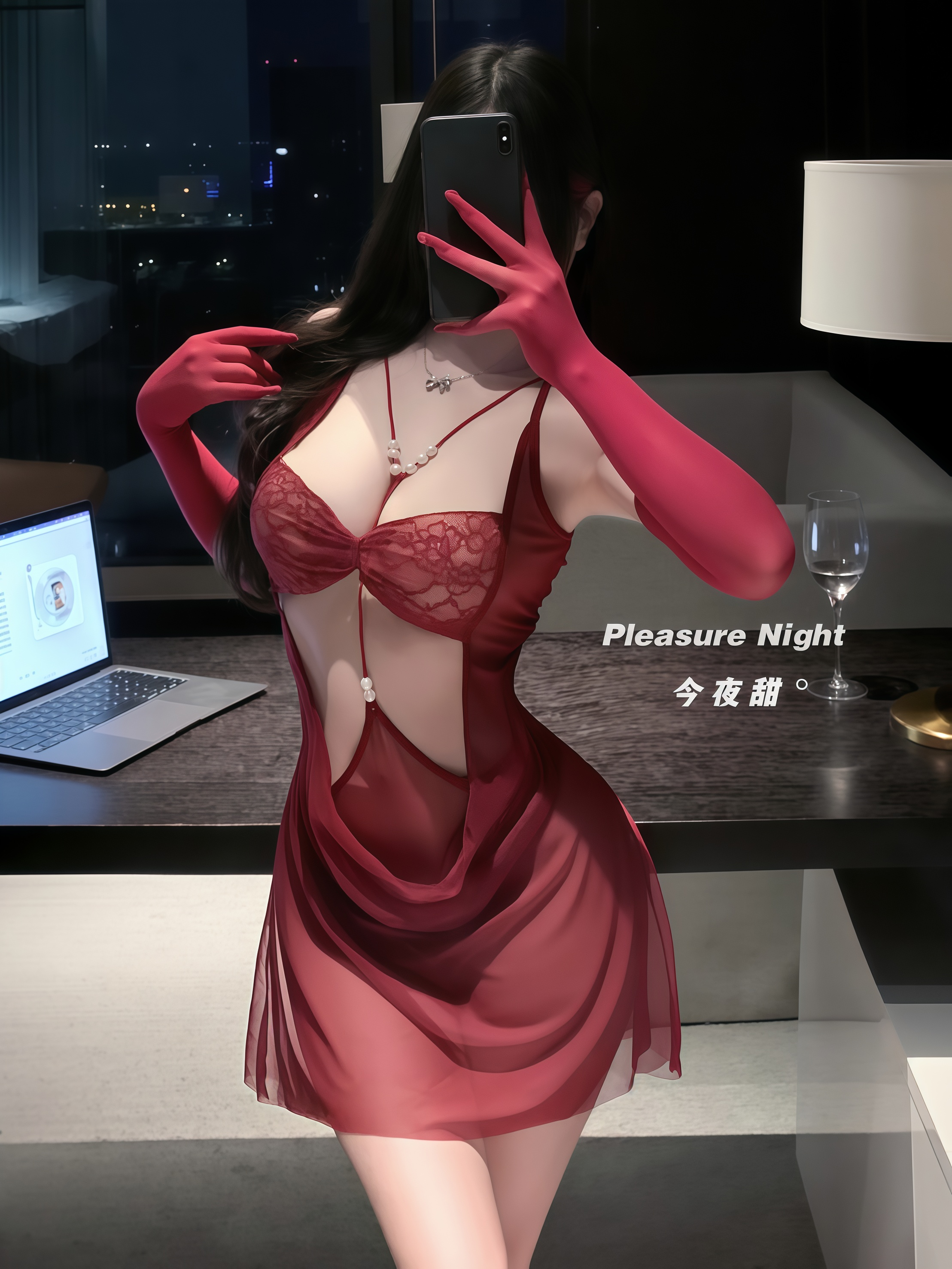 夜色诱人*性感红色睡衣女珍珠蕾丝透视情调趣味qqny内衣包臀睡裙