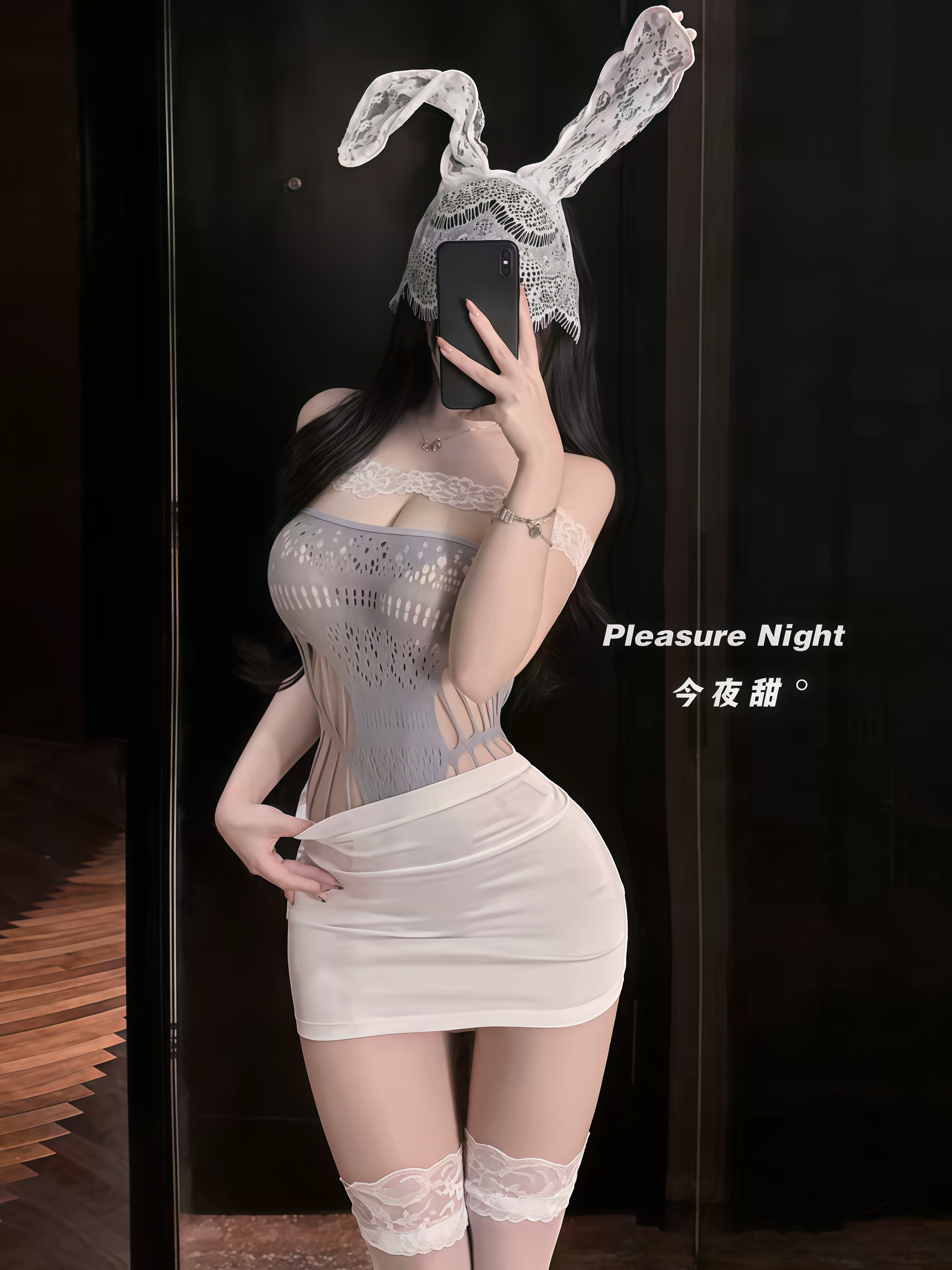 雾灰兔姬*灰色性感网衣蕾丝连体衣纯欲秘书制服御姐诱惑内衣套装