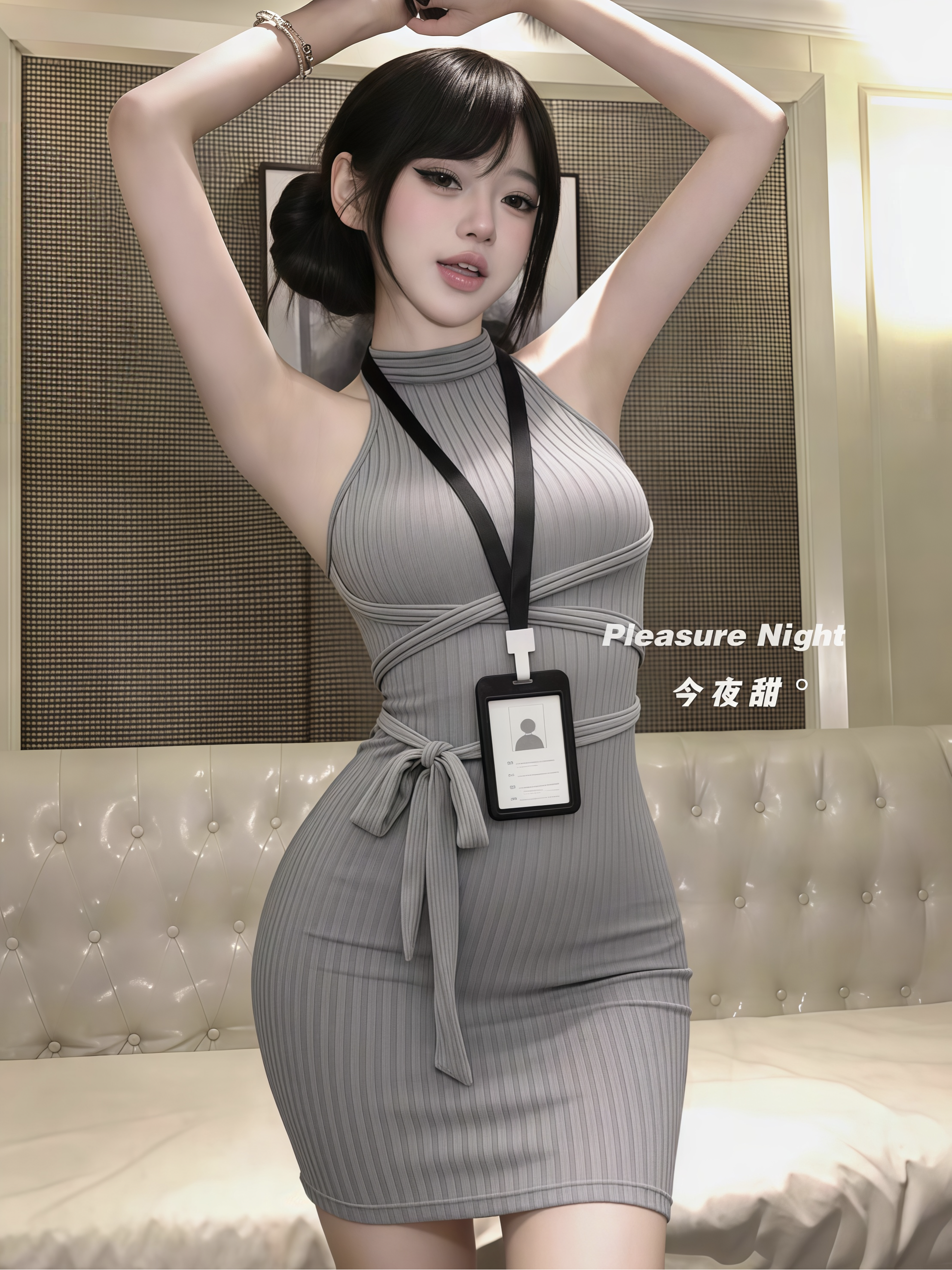 职场秘语*大码情调秘书OL制服露背挂脖包臀裙纯欲性感辣妹风内衣