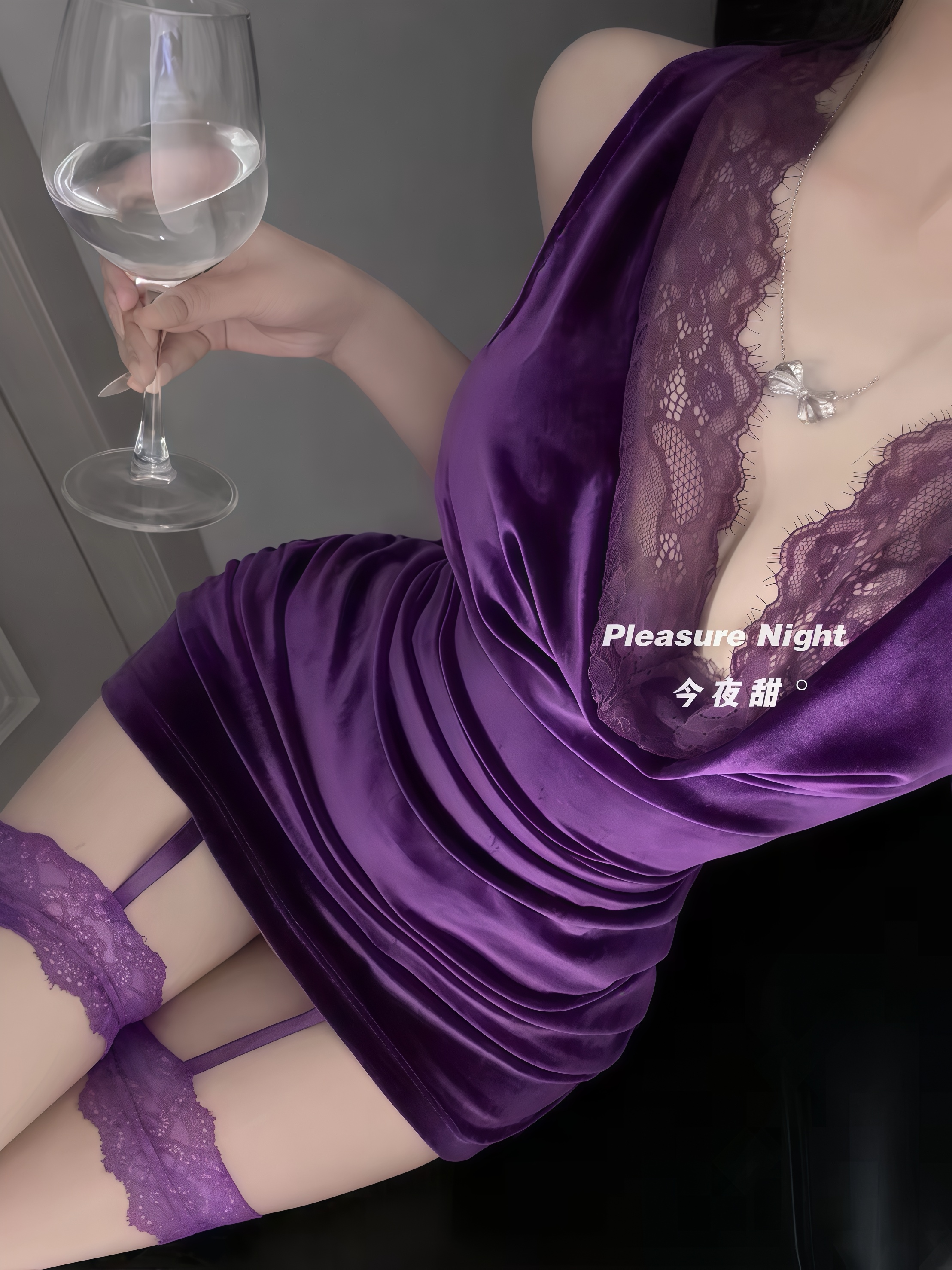魅惑*性感紫色蕾丝深v包臀裙情调趣味睡裙qqny内衣纯欲风约会睡衣