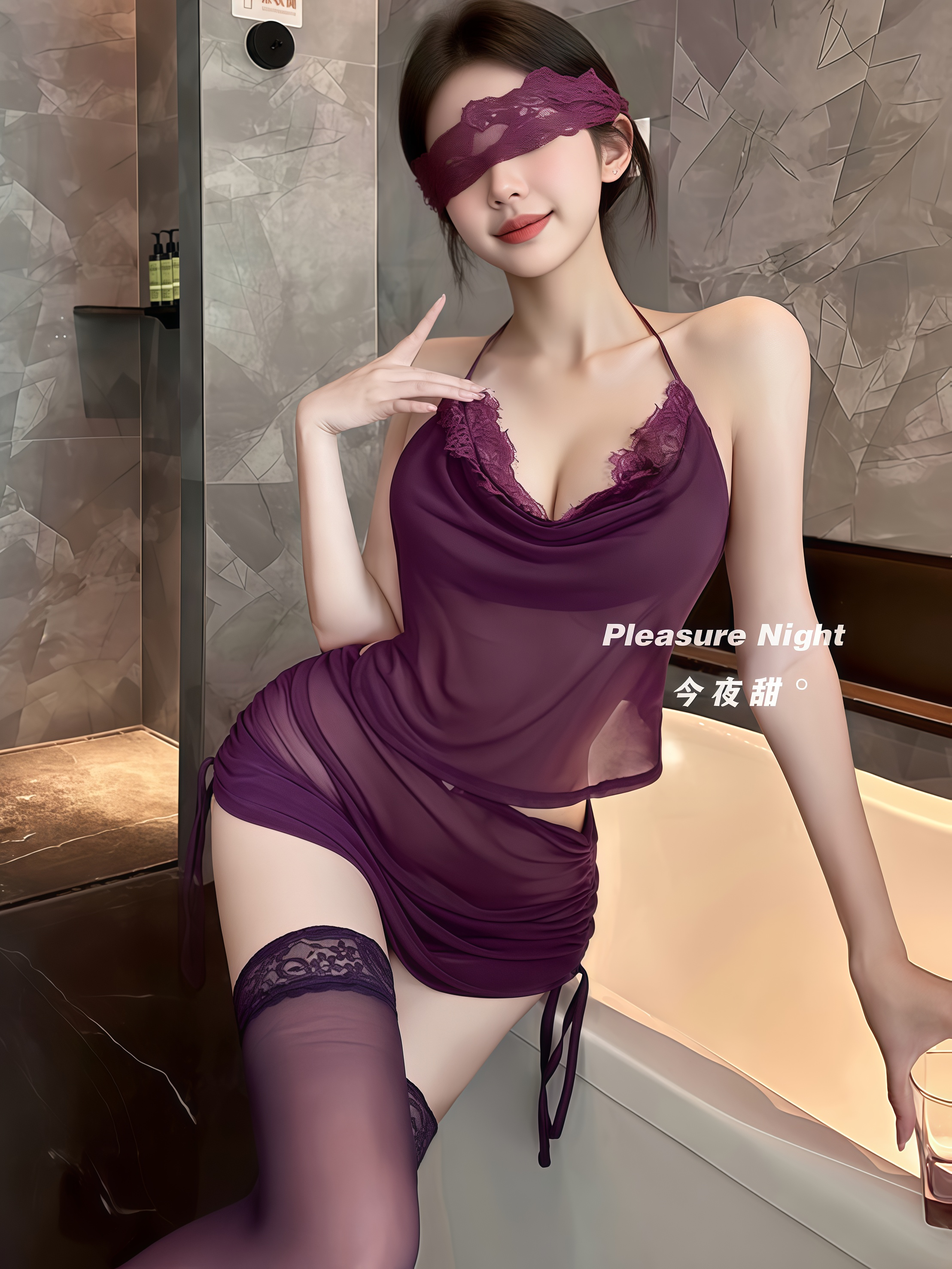 紫色迷雾*性感蕾丝吊带肚兜情调趣味内衣辣妹风透视包臀睡裙套装