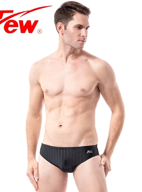 Few飘专业训练泳裤抗氯男士快干贴合三角泳裤大码纯色M2132黑色