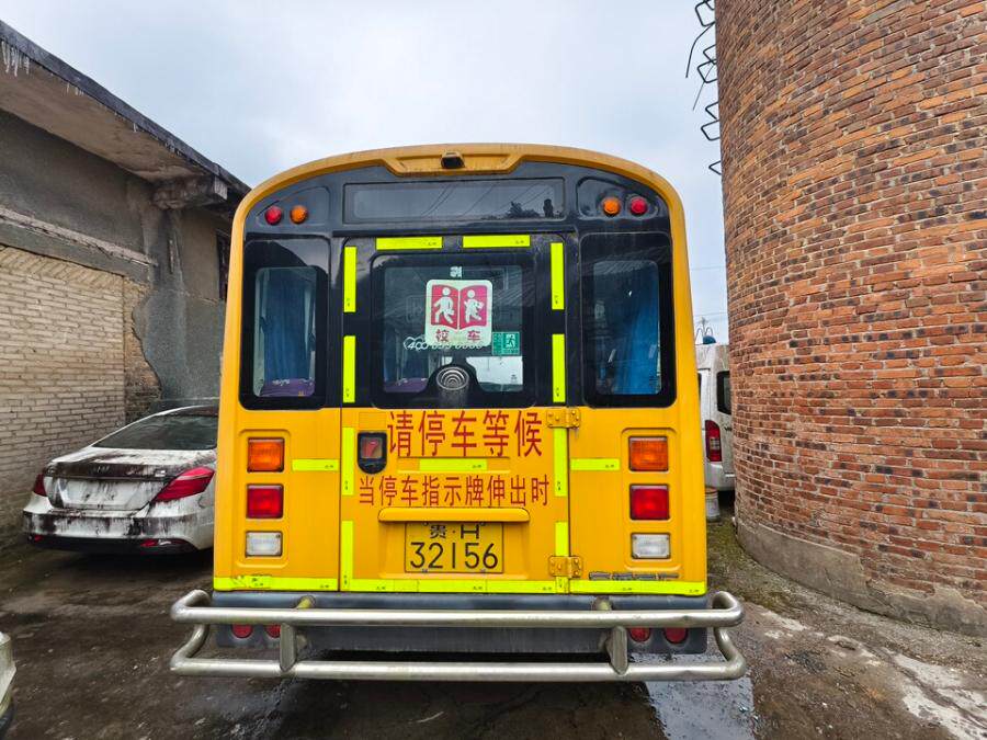 5月4日黔东南市贵H32156宇通牌大型专用校车一辆网络拍卖公告