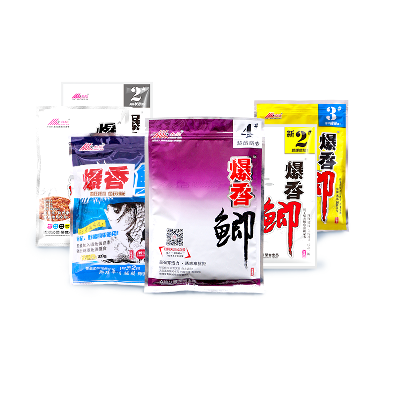 辽宁黑坑野钓通杀饵料草鱼