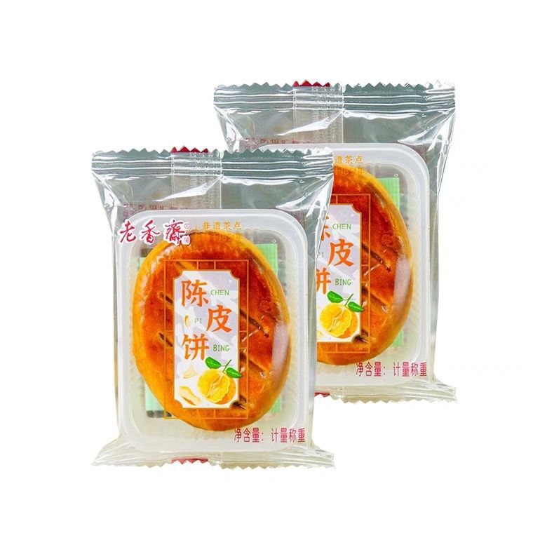 老香斋陈皮饼500g手工传统糕点心