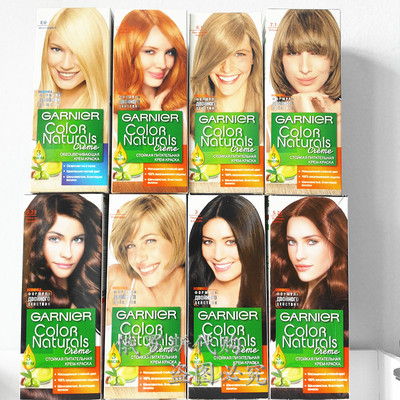 俄罗斯 Garnier卡尼尔染发剂膏植物精油成分黑茶黑色盖白发 110ml