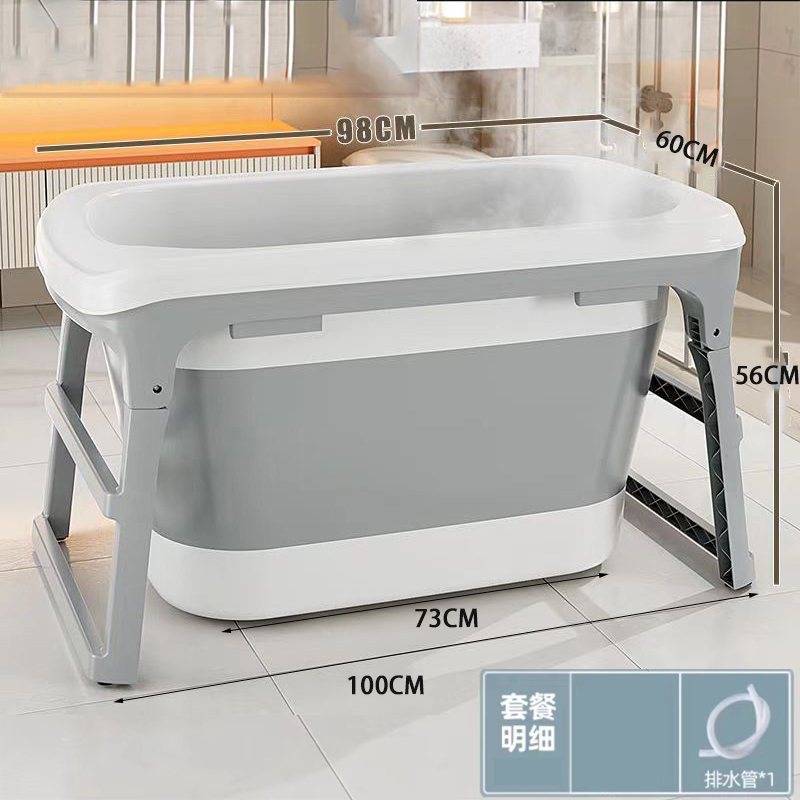 折叠泡澡桶家用成人浴缸浴桶家用全身洗澡桶简易浴盆小户型泡浴桶