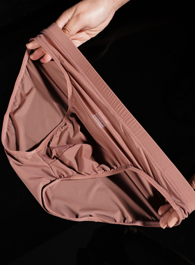 潮男士内裤超柔一片式三角裤低腰纯色中青年裤衩超薄冰丝性感底裤