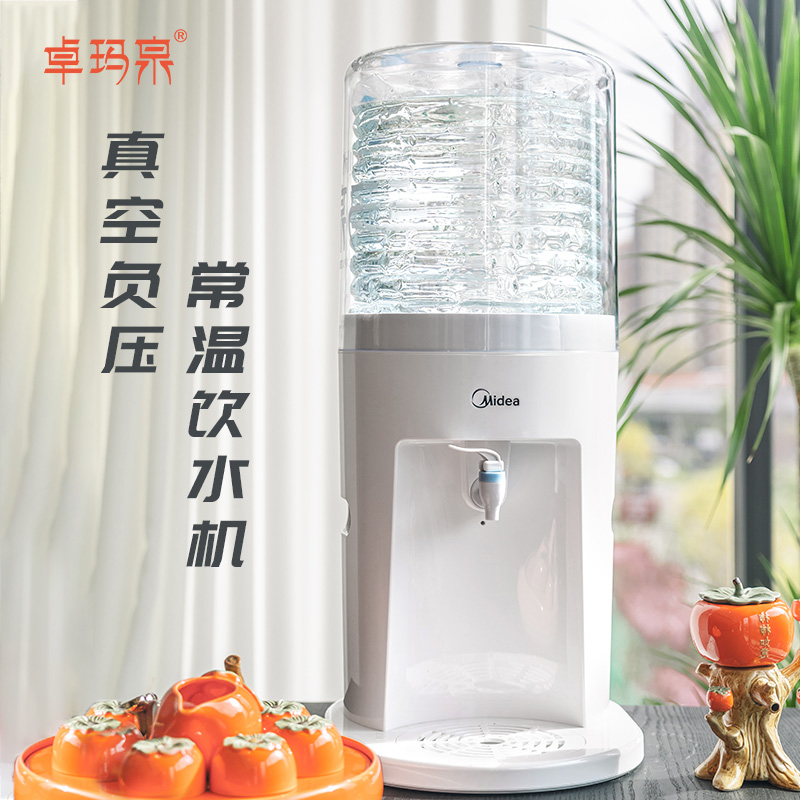 充值分批配送卓玛泉桶装水常温