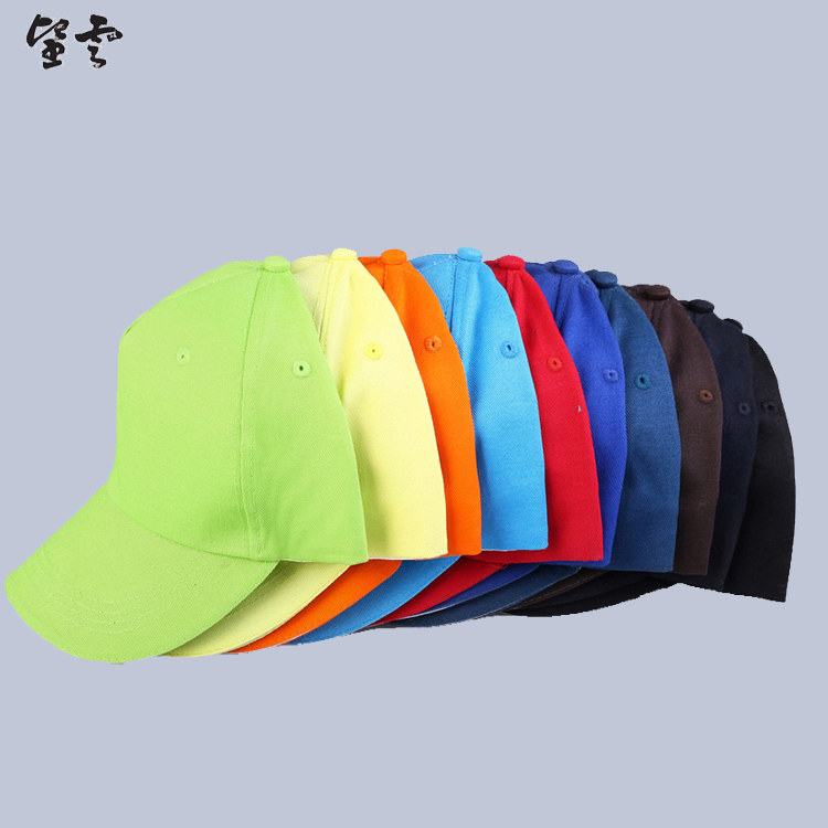 Tenue de travail - Ref 1913231 Image 1