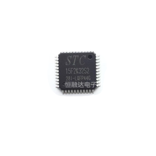 单片机  STC15F2K32S2-28I-LQFP44  全新原装现货 STC15F2K32S2