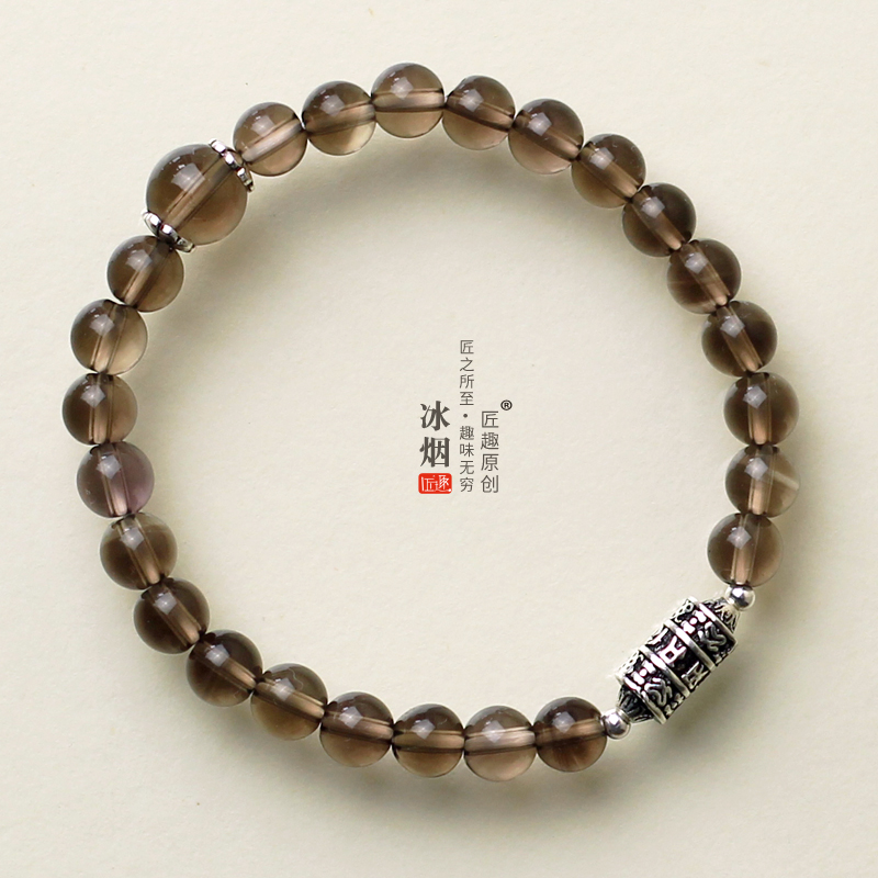 原创转运珠正品茶水晶