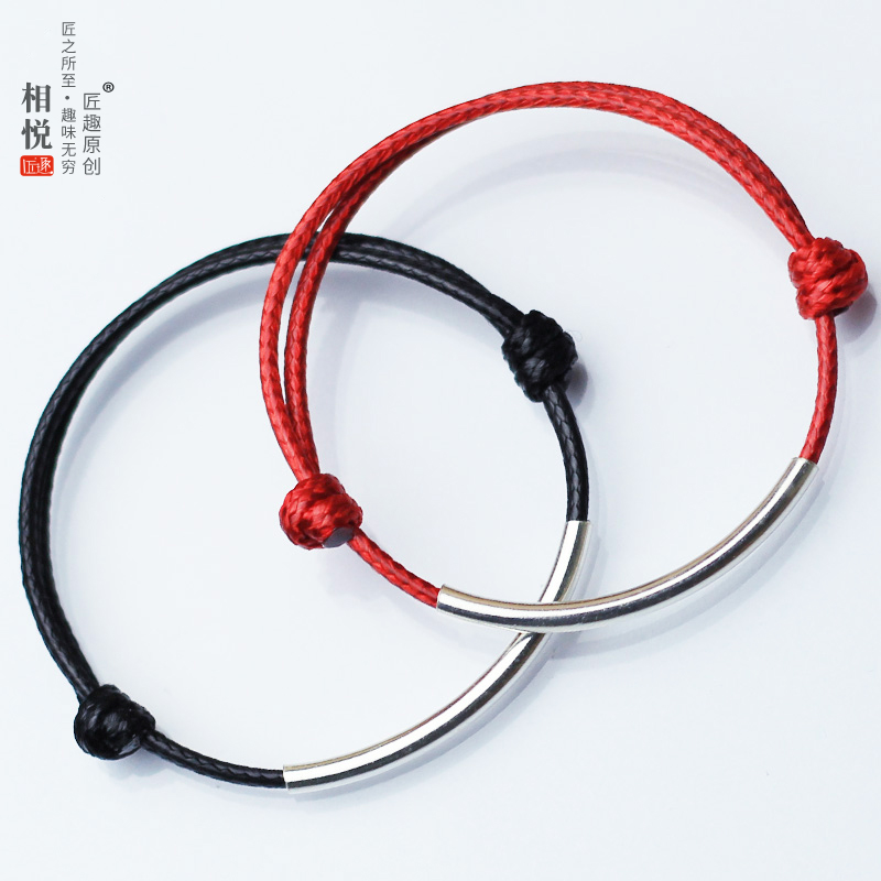匠趣原创纯银可调节红绳手链男女情侣款新年黑手绳简约手串