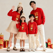 马年大吉平安喜乐亲子装 活动衣服 2026本命年红色卫衣加绒保暖套装