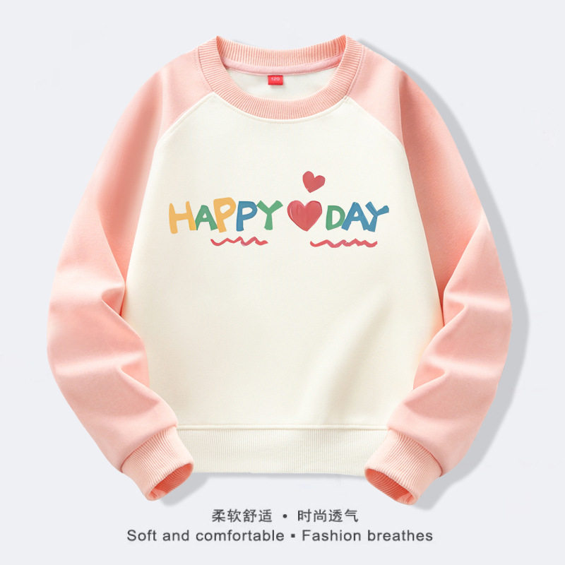 班服推荐幼儿园小学生校服2024秋季新款插肩袖撞色卫衣休闲童装潮