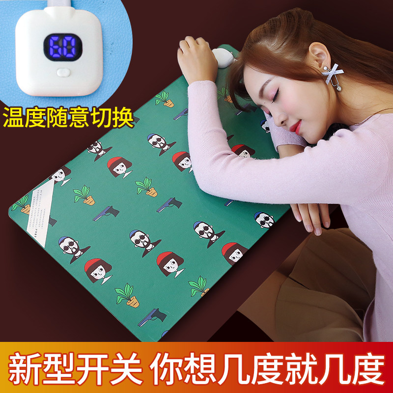 暖桌垫加热垫鼠标垫写字电脑桌面暖手发热垫学生办公电热取暖桌垫|ruв категории начало ежедневно, тепло штукатурка/Кангри/теплые вещи, столе теплый колодка - от Buy2taobao.com для оказания профессиональной услуги покупки агента Taobao