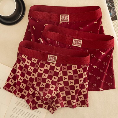 马年本命年红色纯棉男平角裤