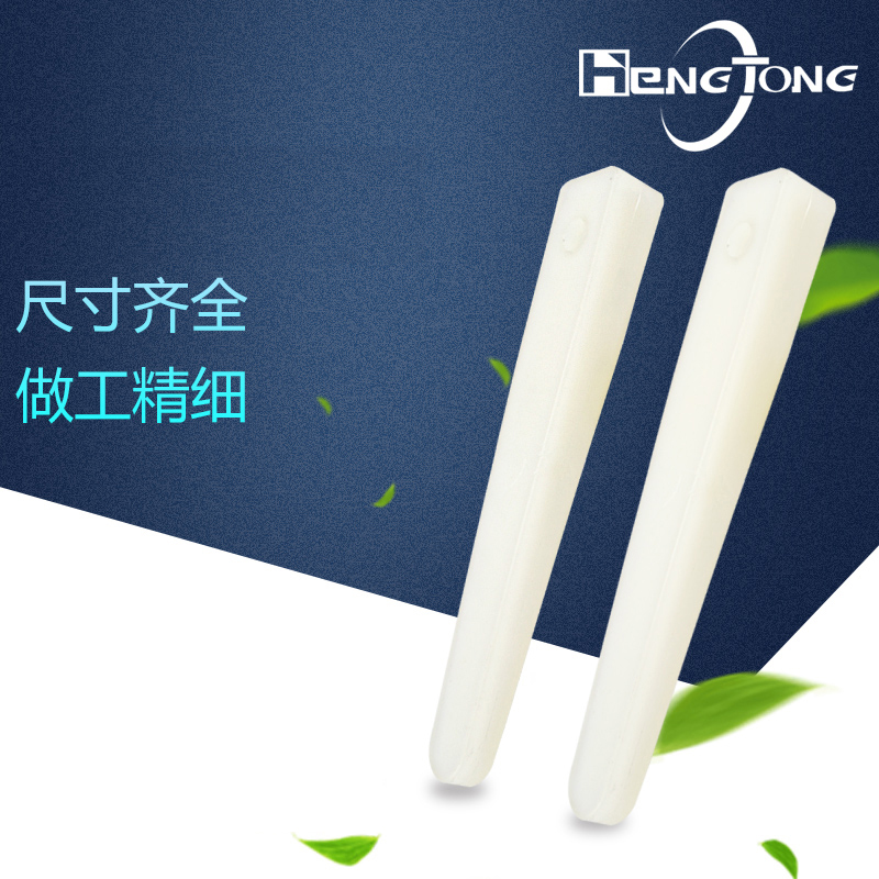 施工电梯配件 施工升降机防风胶条 电缆护圈 挡风圈胶条175长30宽