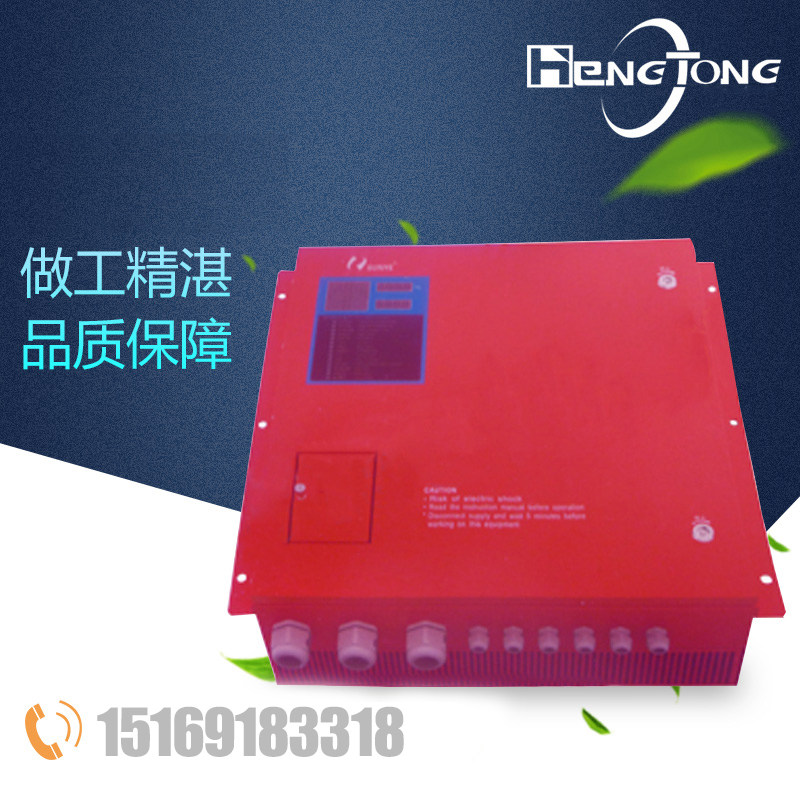 施工升降机变频器带GPS 施工电梯变频一体机BM300 37KW 55KW改装