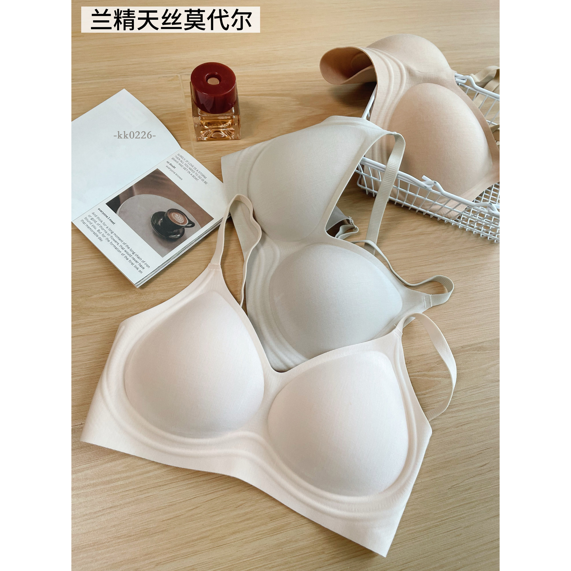kk日系质感~兰精莫代尔粉底色固定杯可机洗无拢薄款显小文胸内衣