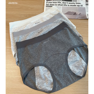 双层加长裆防侧漏易清洗A类纯棉经期抗菌内裤 生理裤 女 放轻松