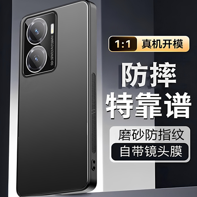 vivoY35手机壳Y35m+保护套y35十新款viv0全包viviy35+防摔vovoy外壳ⅴivoy的voviy硅胶V2230A男女vivo高颜值