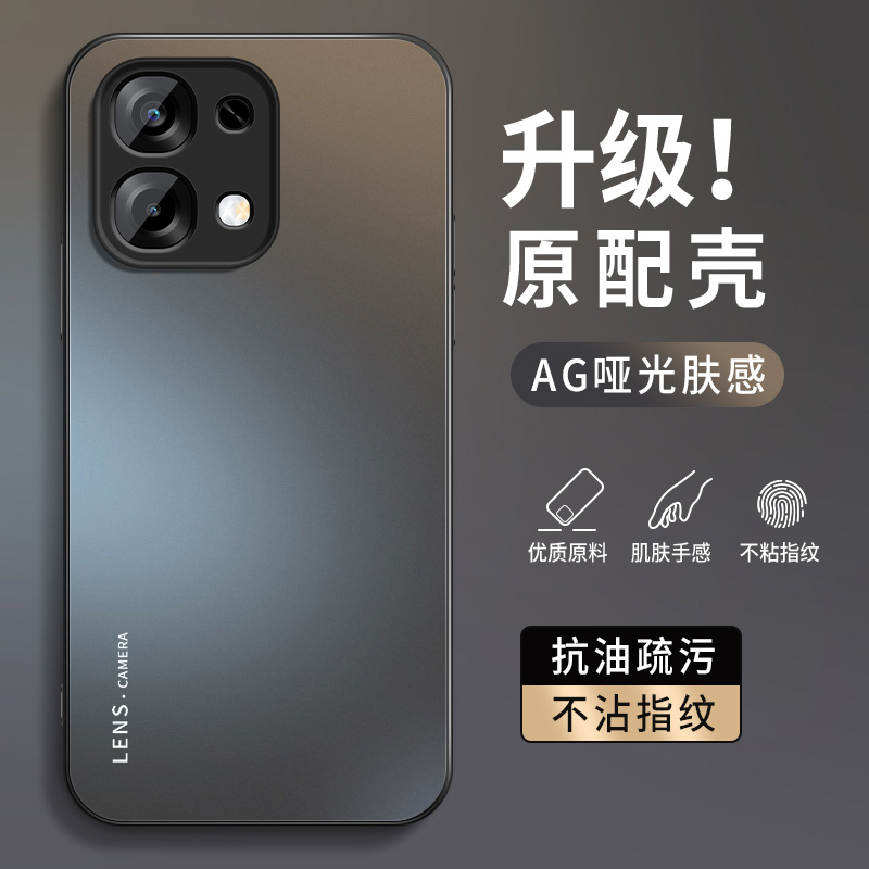 适用oppoA6手机壳PLS120新款OPPO保护套5G全包镜头opp0pp0ppo高级感opopa65G防摔opooa外壳oppa男ppoa女2025