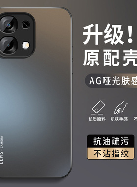 适用oppoA6手机壳PLS120新款OPPO保护套5G全包镜头opp0pp0ppo高级感opopa65G防摔opooa外壳oppa男ppoa女2025