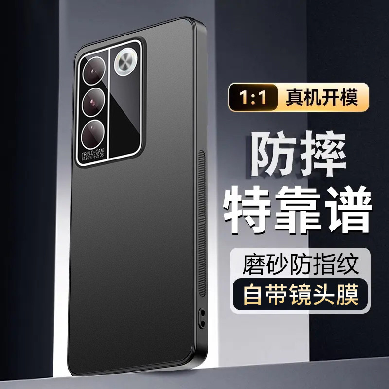 适用vivoS16手机壳S16pro新款保护套高级感曲屏高端专用vos全包防摔系列viv0曲面屏vivo男女2025款散热软外壳