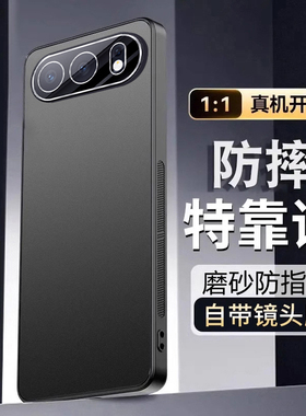 适用荣耀500手机壳Honor500pro华为MEY一AN00新款保护套全包镜头高级感系列防摔MEP男女专用外壳por新品2025