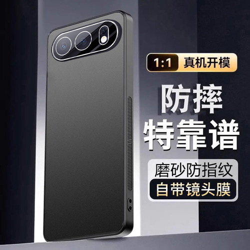 适用荣耀500手机壳Honor500pro华为MEY一AN00新款保护套全包镜头高级感系列防摔MEP男女专用外壳por新品2025