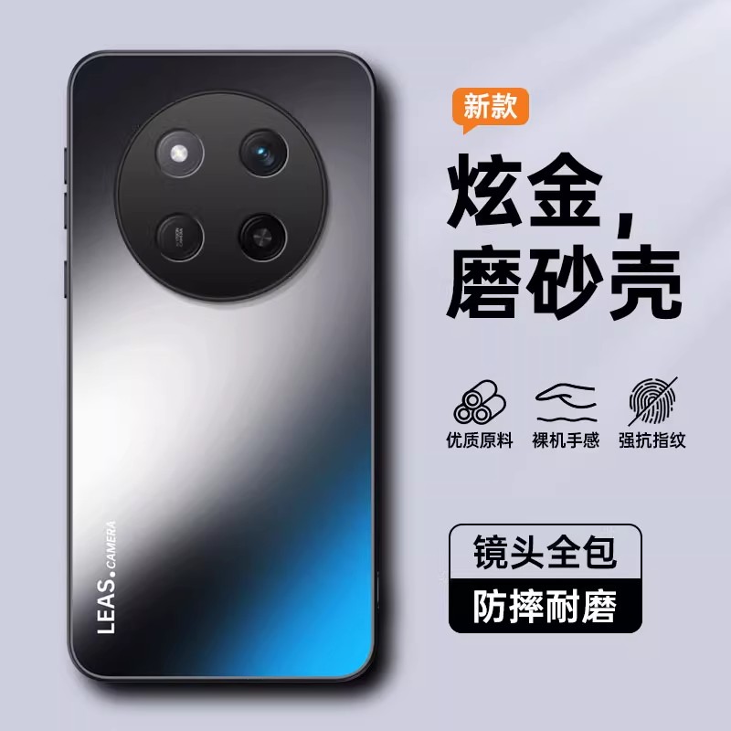 适用荣耀X60pro手机壳Honor华为BRP一AN00新款保护套HonorX60por专用系列BRPAN80全包X防摔曲屏外壳男女高级